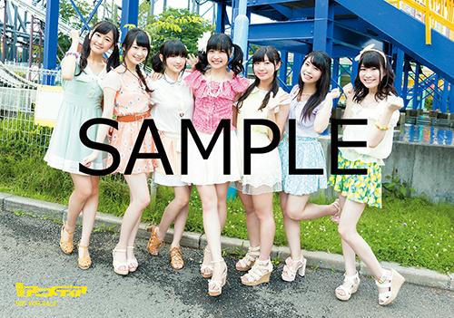 Wake Up, Girls! ブロマイド 奥野香耶 キャンバスアート ブロマイド