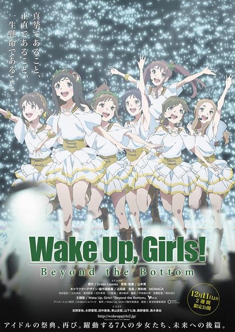 wug0925_2