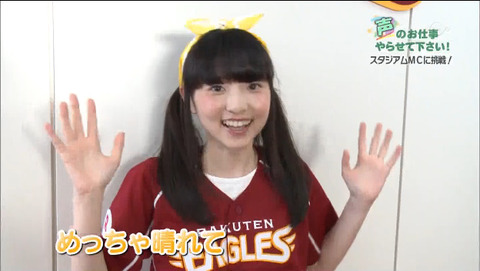 2015-07-15 02-48-08-158