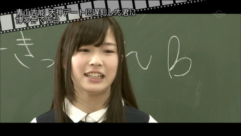 2015-07-29 02-47-46-144