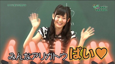 2015-07-29 02-44-38-791