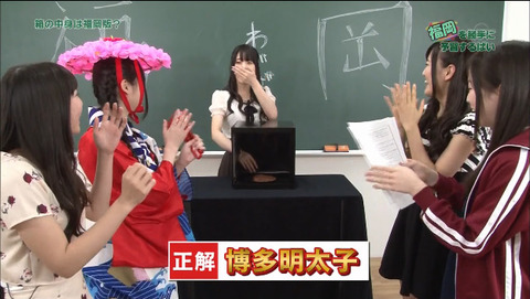 2015-07-29 02-51-05-044