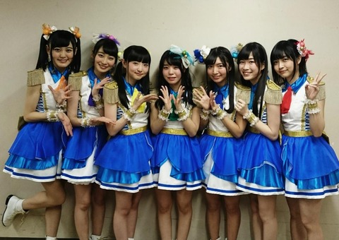 wug0327