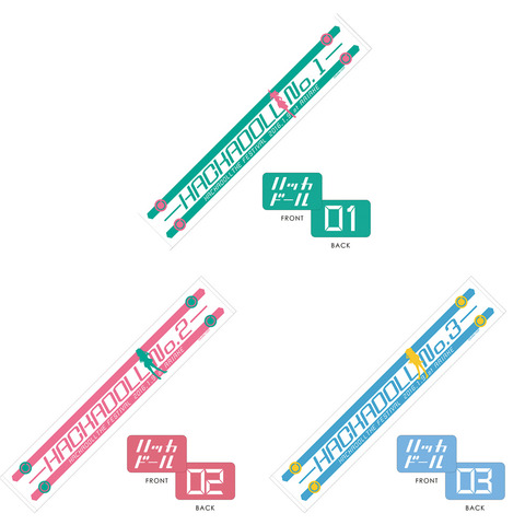 wug0103_2