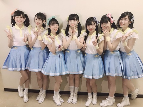 wug0117