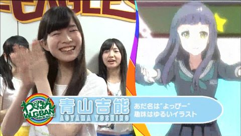 2015-07-15 02-37-50-742