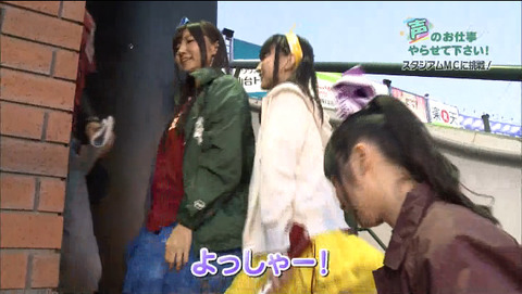 2015-07-15 02-54-28-071