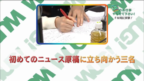 2015-07-15 02-46-07-504