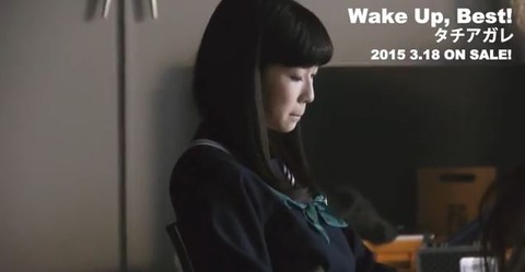 wug0211_4