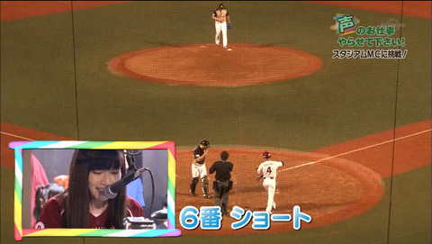 2015-07-15 02-56-18-081