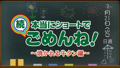  2015-07-22 03-02-28-942