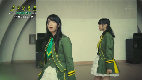  2015-07-29 03-01-37-376