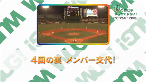 2015-07-15 02-55-41-344