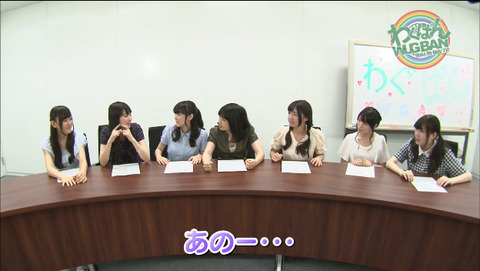 2015-07-22 02-36-01-926