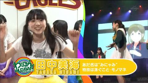 2015-07-15 02-36-26-757