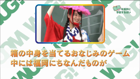 2015-07-29 02-50-23-469