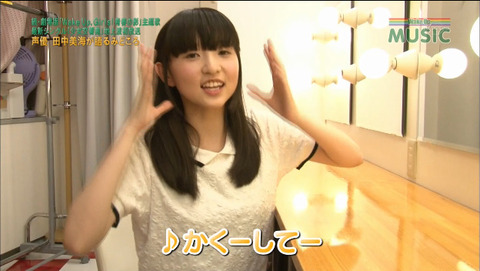 2015-07-29 02-42-57-490