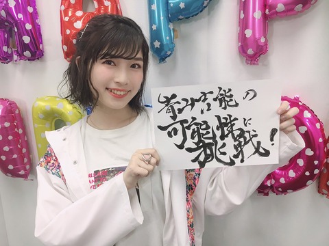 wug0515