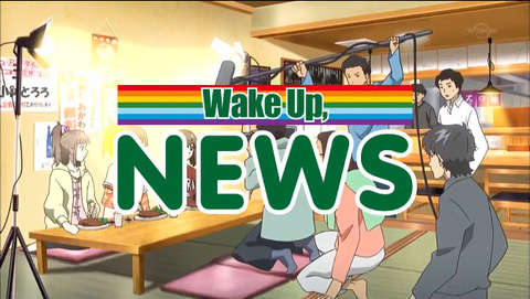 2015-07-15 02-51-45-875