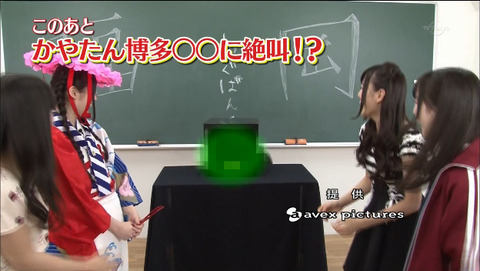 2015-07-29 02-48-31-224