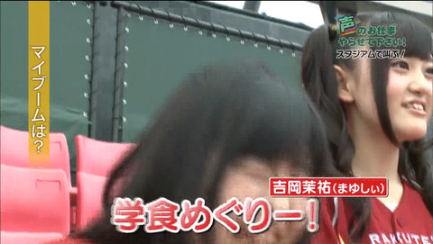 2015-07-15 02-40-44-115