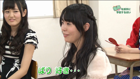 2015-07-29 02-40-25-839