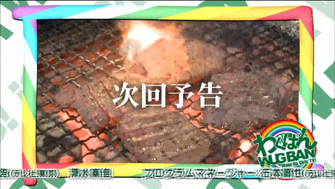 2015-07-15 03-02-36-559