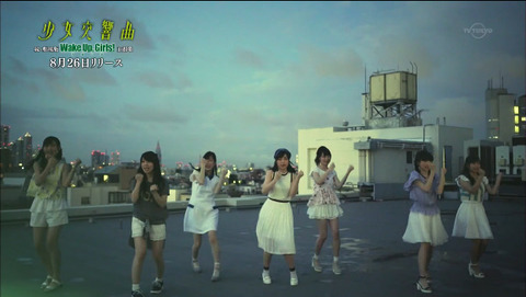  2015-07-29 03-02-23-555