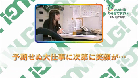 2015-07-15 02-46-15-179