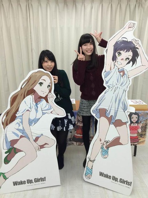 wug0220