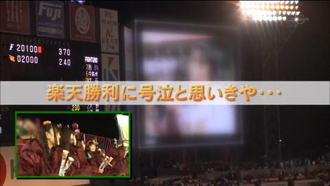 2015-07-15 03-01-50-580