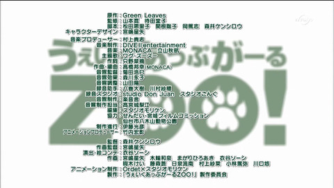 2015-07-15 03-00-19-289