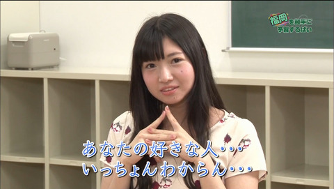 2015-07-29 02-41-50-990