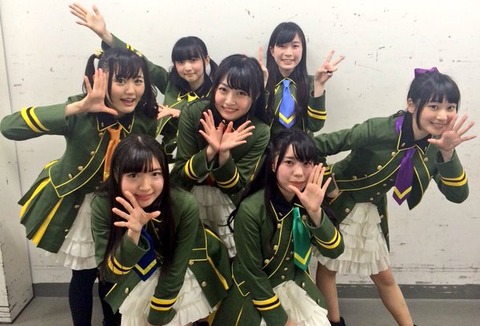wug0209