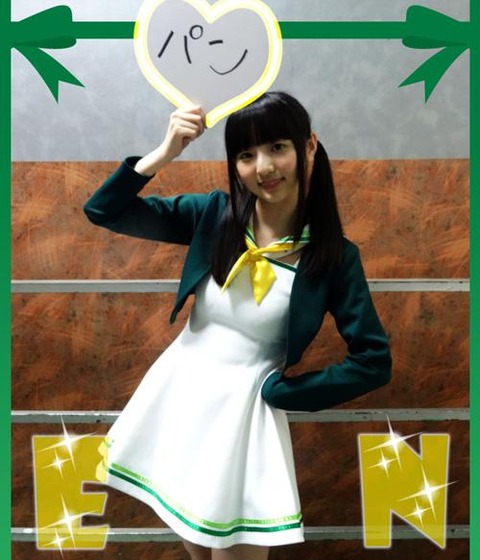 wug0214_4