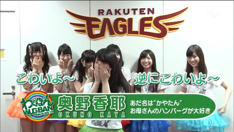 2015-07-15 02-37-30-355