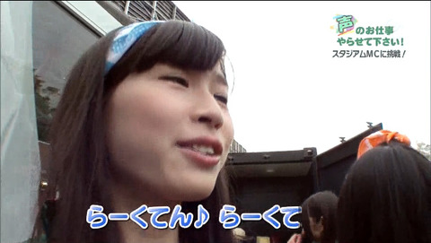 2015-07-15 02-49-13-423