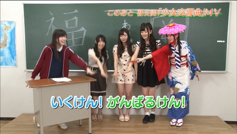  2015-07-29 03-00-26-338