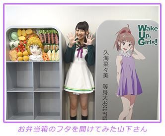 wug0401_5