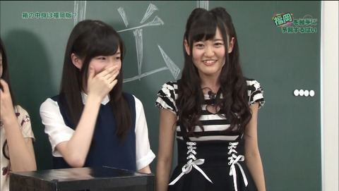  2015-07-29 02-58-28-053