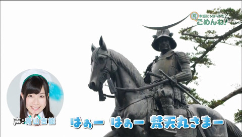 2015-07-15 02-50-06-109