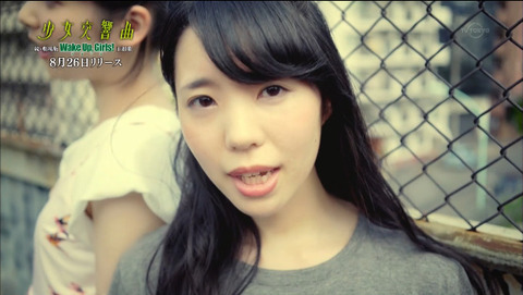  2015-07-29 03-01-21-960