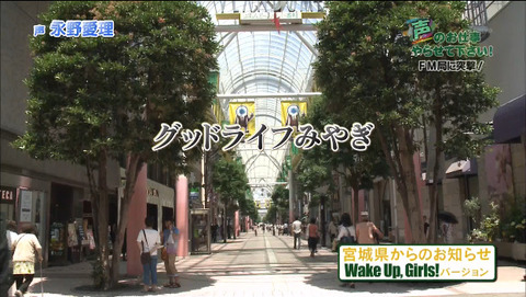 2015-07-15 02-47-02-793