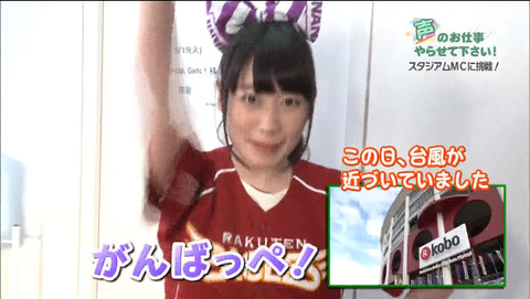 2015-07-15 02-48-06-424