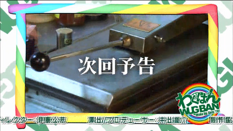 2015-07-15 03-02-30-686