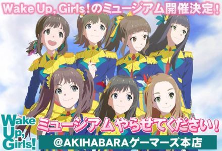 wug1112
