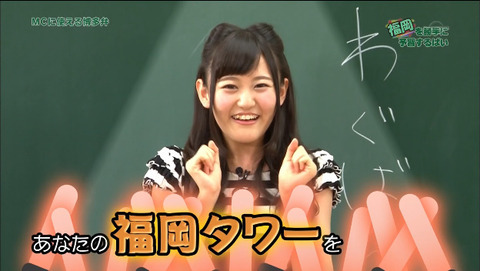 2015-07-29 02-44-53-873