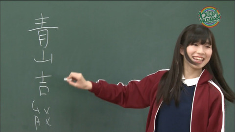 2015-07-29 02-35-24-804