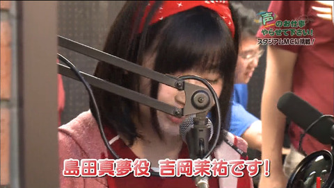 2015-07-15 02-54-03-779