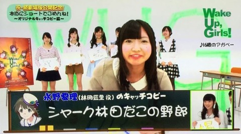 wug0503_03
